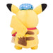 Pokemon Center Original Stuffed Toy Pokemon Leisure Life Pikachu H21xW18xD10cm_3
