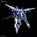 HGCE Mobile Suit Gundam Seed Destiny Windam 1/144 Plastic Model Kit 2509132 NEW_2