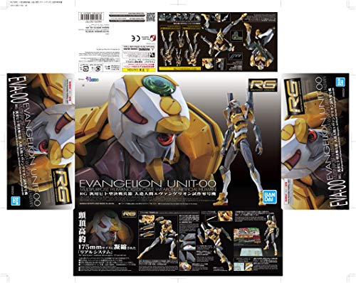 Bandai Spirits RG Evangelion 00 PROTO Type 1/144 Plastic Model Kit NEW_8