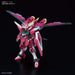 HGCE 1/144 Gudam Seed Destiny Infinite Justice Gundam Model Kit BAS5058930 NEW_4