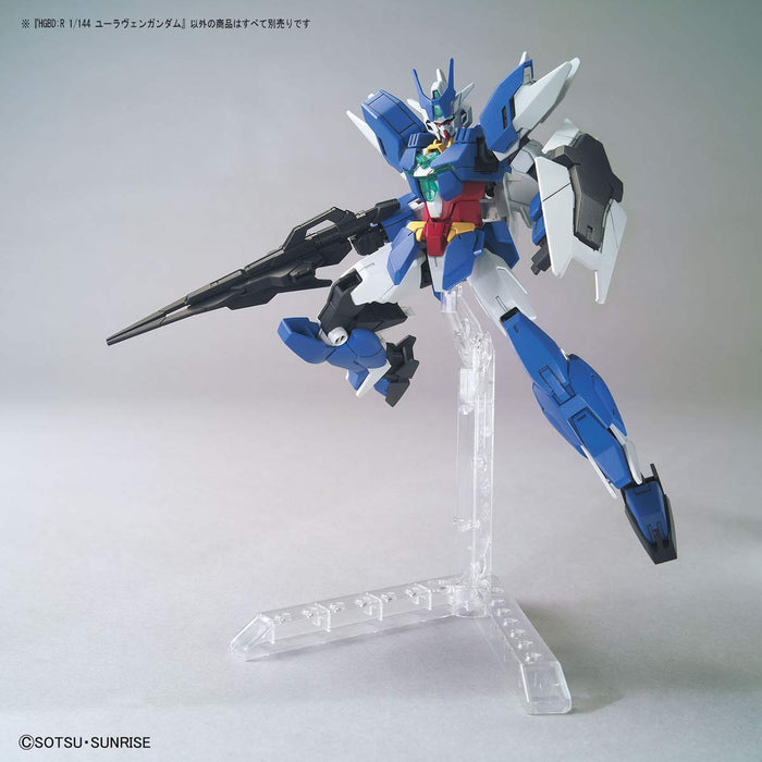 HGBD: R Gundam Build Divers Re: RISE URAVEN GUNDAM 1/144 Model Kit BAS5059223_9