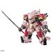 HG Sakura Wars Mugen Amamiya Sakura's 1/24 Colored Plastic Model Kit BAS5059539_3