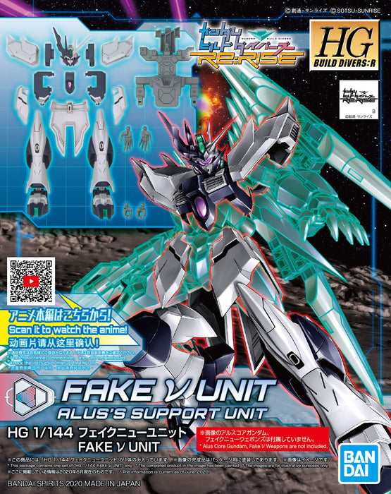 Bandai Spirits HGBD:R Gundam Build Divers Re:RISE Fake New Unit 1/144 Model Kit_2