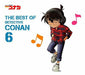 [CD] THE BEST OF DETECTIVE CONAN 6-  (Limited Edition) NEW from Japan_1