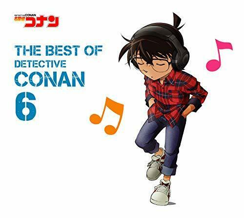 [CD] THE BEST OF DETECTIVE CONAN 6 (Normal Edition) NEW from Japan_1