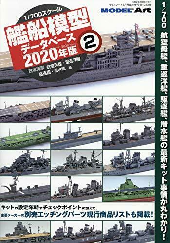 1/700 Ship Model Database 2020 Ver. (2) (Book) NEW from Japan_1