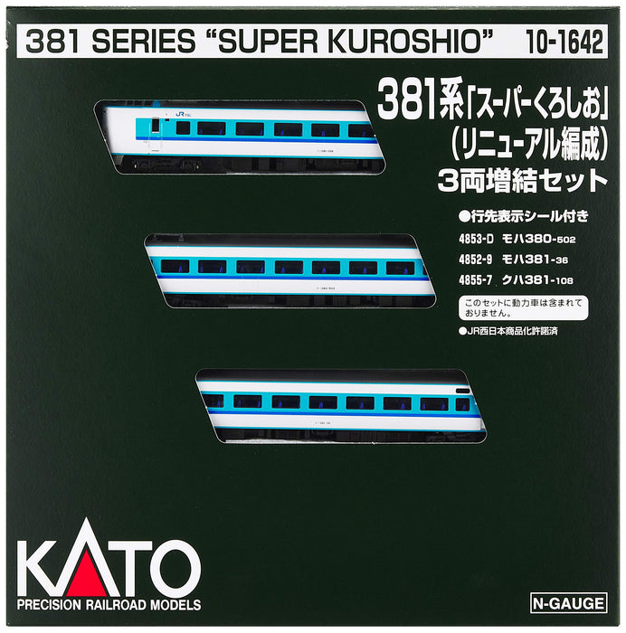 KATO N gauge Series 381 "Super Kuroshio" (renewal formation) 3-car 10-1642_3