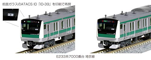 KATO N scale E233 7000 Saikyo-Line 6-cars Basic Set 10-1630 JR East Model Train_4
