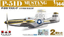 PLATZ 1/144 US Army P-51D MUSTANG The 5th Air Force Model Plastic Model Kit NEW_7