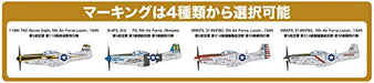 PLATZ 1/144 US Army P-51D MUSTANG The 5th Air Force Model Plastic Model Kit NEW_8