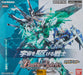 Battle Spirits Collaboration Gundam Warrior Booster Pack CB13 BOX Plastic NEW_1