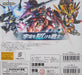 Battle Spirits Collaboration Gundam Warrior Booster Pack CB13 BOX Plastic NEW_2