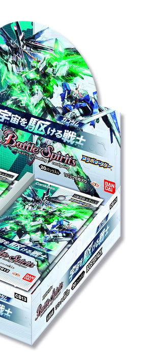 Battle Spirits Collaboration Gundam Warrior Booster Pack CB13 BOX Plastic NEW_3