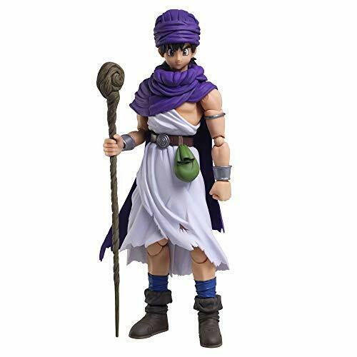 Dragon Quest V: Hand of the Heavenly Bride Bring Arts Hero Figure NEW from Japan_1