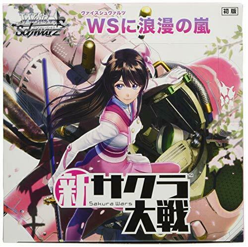 Weiss Schwarz Booster Pack new Sakura Wars BOX from Japan_1