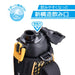 Thermos Water Bottle Vacuum Insulated SportsBottle 1L Black Orange FHT-1001FBKOR_5