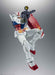 Robot Spirits Side MS RX-78-2 Gundam Ver. A.N.I.M.E. [Best Selection] 154346 NEW_5