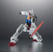Robot Spirits Side MS RX-78-2 Gundam Ver. A.N.I.M.E. [Best Selection] 154346 NEW_6