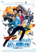 Nicky Larson City Hunter The Movie Deluxe Edition Blu-ray HPXR-600 Subtitle NEW_1