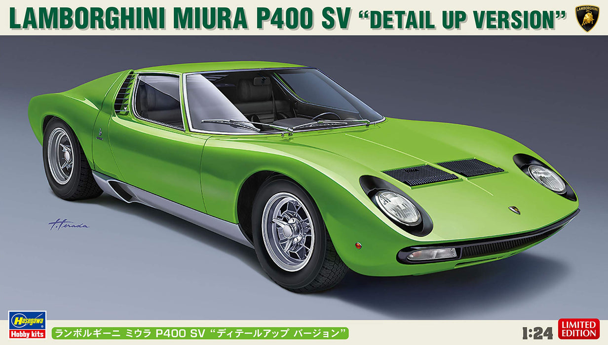 Hasegawa 1/24 Lamborghini Miura P400 SV Dyti-Lu-up Version Plastic Model HA20439_1