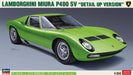 Hasegawa 1/24 Lamborghini Miura P400 SV Dyti-Lu-up Version Plastic Model HA20439_1