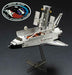 Hasegawa 1/200 HUBBLE SPACETELESCOPE & SPACE SHUTTLE ORBITER Kit with Patch NEW_2