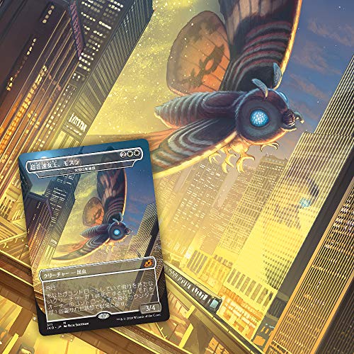 Magic: The Gathering Ikoria: Lair of Behemoths Japanese Draft Booster Box 36 NEW_3