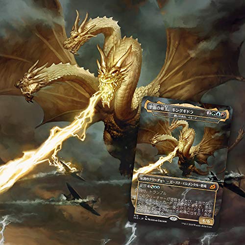Magic: The Gathering Ikoria: Lair of Behemoths Japanese Draft Booster Box 36 NEW_4