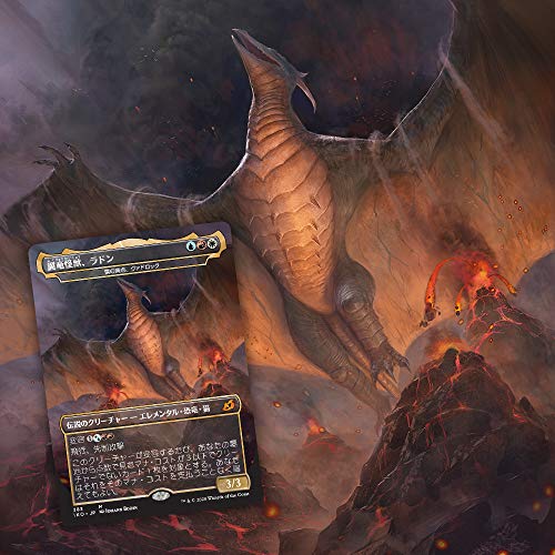 Magic: The Gathering Ikoria: Lair of Behemoths Japanese Draft Booster Box 36 NEW_5
