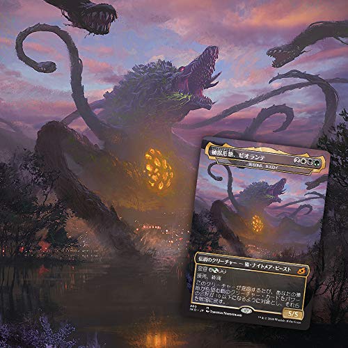 Magic: The Gathering Ikoria: Lair of Behemoths Japanese Draft Booster Box 36 NEW_6
