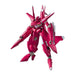 Bandai Spirits HG Gundam OO 1/144 Arche Gundam GNW-20000 Model Kit 202450 NEW_1