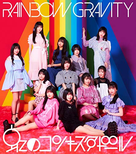 Niji no Conquistador Rainbow Gravity First Limited Edition CD Blu-ray KICS-93918_1