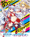 Z / X -Zillions of enemy X- Another world dream Idearaizu (B32) BOX NEW_1