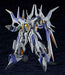 MODEROID Hades Project Zeorymer Great Zeorymer (Plastic model) NEW from Japan_2