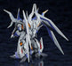 MODEROID Hades Project Zeorymer Great Zeorymer (Plastic model) NEW from Japan_3