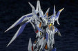 MODEROID Hades Project Zeorymer Great Zeorymer (Plastic model) NEW from Japan_7