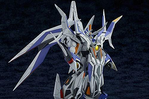 MODEROID Hades Project Zeorymer Great Zeorymer (Plastic model) NEW from Japan_7