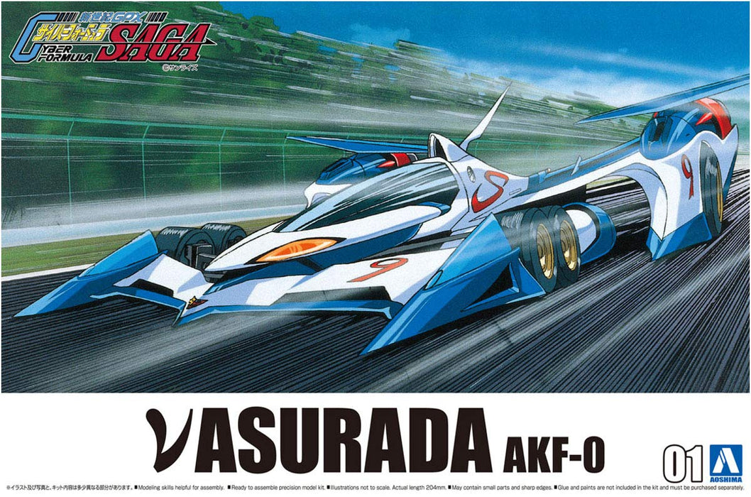 Aoshima 1/24 Cyber Formula No.1 nu-ASURADA AKF-0 Plastic Model Kit Anime Machine_5