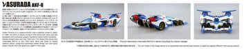 Aoshima 1/24 Cyber Formula No.1 nu-ASURADA AKF-0 Plastic Model Kit Anime Machine_7