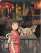 Spirited Away Beyond the tunnel 366 piece Artboard Puzzle ENSKY (31x24cm) ATB-21_1