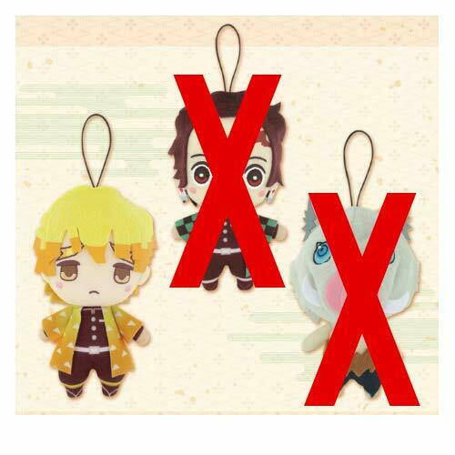 Demon Slayer Kimetsu no Yaiba Plush Doll Stuffed toy Agatsuma Zenitsu NEW_1