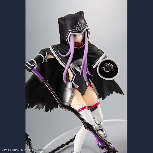 Fate/Grand Order Babylonia FGO Prize B Figure Ana Ichiban Kuji Banpresto NEW_2