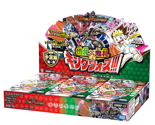 Duel masters TCG DMRP-13 Juoh-hen Expansion Pack Kirifuda x Onifuda KingWars NEW_2