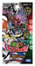Duel masters TCG DMRP-13 Juoh-hen Expansion Pack Kirifuda x Onifuda KingWars NEW_3