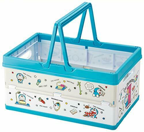 Folding storage case basket I'm Doraemon secret tool BWOT13 38 × 25 × 19 cm NEW_1