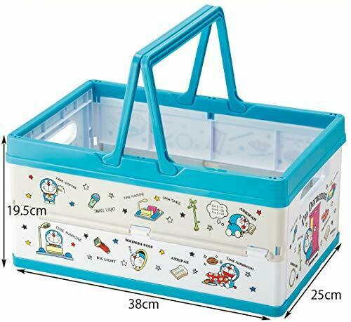 Folding storage case basket I'm Doraemon secret tool BWOT13 38 × 25 × 19 cm NEW_5