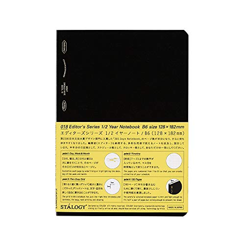 Nitoms STALOGY Note 1/2 Year Note B6 Square Black S412 B6 (square) half NEW_1