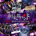 CD Kiseki BEST COLLECTION II Nomal Edition Wagakki Band AVCD-96477 J-Pop NEW_1