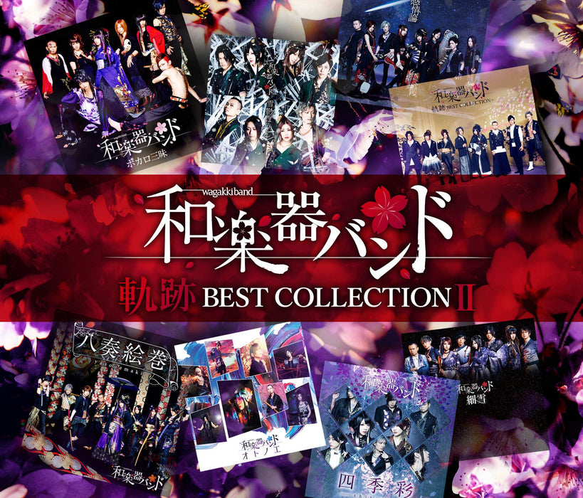 CD+Blu-ray Kiseki BEST COLLECTION II Wagakki Band AVCD-96471 Music Video NEW_1