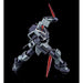 Bandai HG 1/144 RX-78XX Pixy Fred Reber Machine Gundam Plastic Model Kit NEW_3